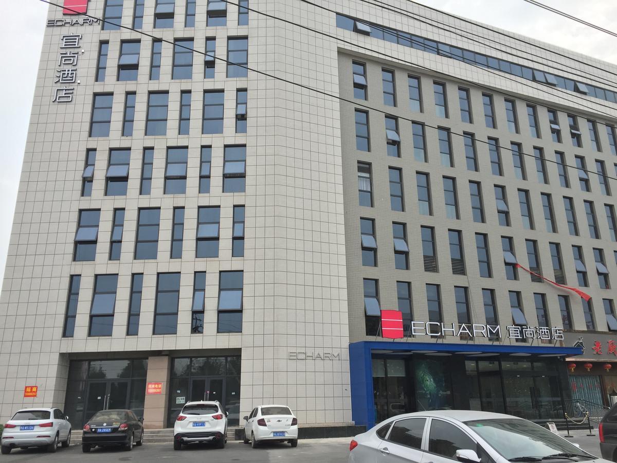 Echarm Hotel Zhengzhou High Tech Zone Luaran gambar